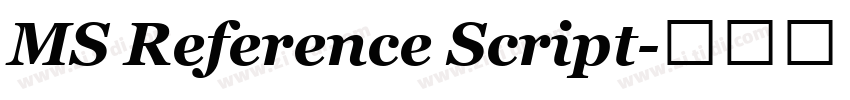 MS Reference Script字体转换 MS Reference Script字体转换